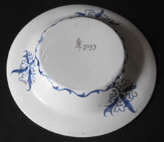 louise_powell_dish_4